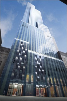 Ba peninggi 1005 kaki Rumah One57 West 57th Street nyadika rumah pemadu tinggi di New York