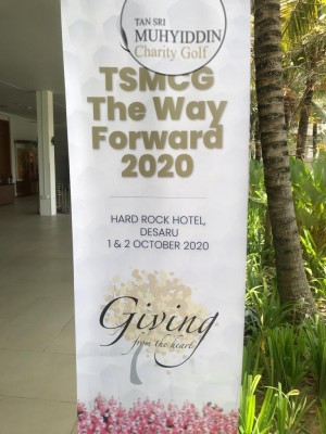 Taiwanse TSMCT group proudly promoted PM8's planned presence at the 'Hard Rock Hotel' event.