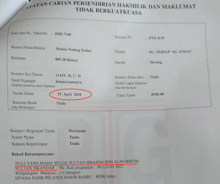 Transferred (without cost) whilst the state government was suspended during the 2018 election campaign - state land record search 1st August