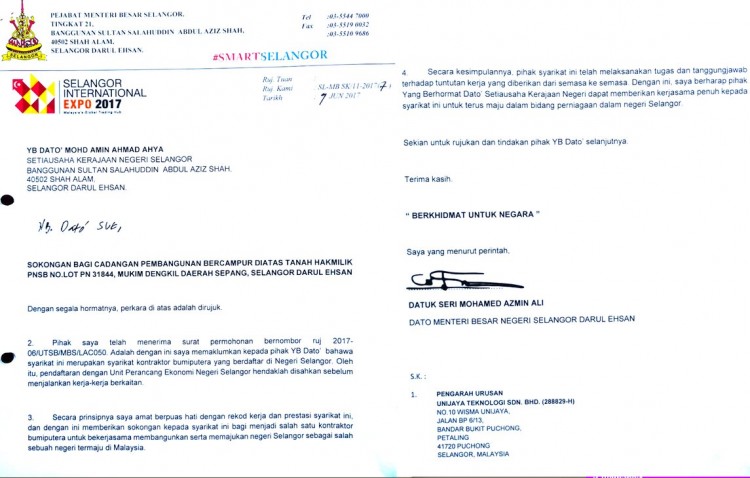 Alleged letter kicking off the scheme
