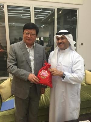 President Xi's alleged nephew exchanges gifts with the son of the Kuwaiti PM to launch Jho Low's fake 'Silk Belt & Road" investment initiative